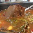 이모네해장국 이미지