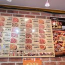 피자스쿨동교점