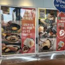 삼형제식품(주) 이미지
