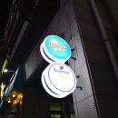 엉클비어 - 달서구 | 엉클비어