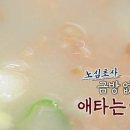 용바위식당 이미지