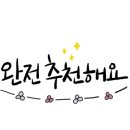 하라인테리어디자인