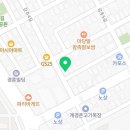 임실치즈피자,짱이야더블치킨