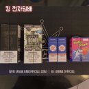 브이블랙 이미지