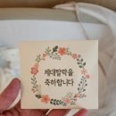 제이에스싸인 이미지