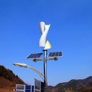 태일전기조명 - 화성시 화성로 449-1 | 태일전기조명