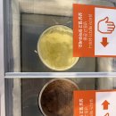 두끼서산