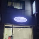 아니시케이크