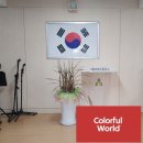 서울보광초등학교 이미지