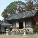 신둔사