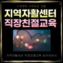 카페 아라홍련 박물관점