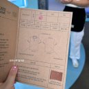 파란팩토리 | 성수 팝업) 라코스테 폴로 팩토리 예약 방문 후기 | 무료 증정품 실내 데이트