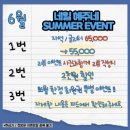 네일혜주네 이미지
