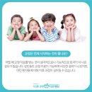 사과나무치과 이미지