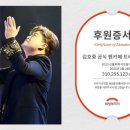 이야기로 여는 음악세상 이미지