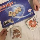 카사데마레 이미지