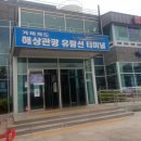 해피킹