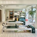 유빈필라테스
