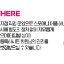 서초중앙로22길 17 이미지