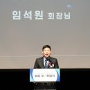 티피스포츠