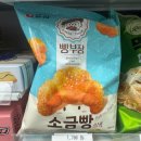 매일우유우동