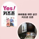 베스트정육