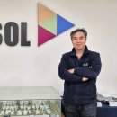 (주)유솔 이미지