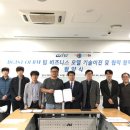 원포인트듀오