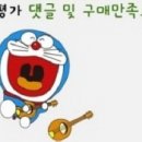 인생포토샵 이미지