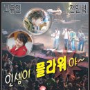 공감현수막