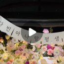꽃빛나다 - 수원시 영통구 광교중앙로25번길 64 | 꽃빛나다
