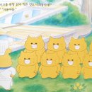 이브이야기 이미지