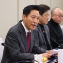 주 이미지