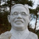 음성큰바위얼굴조각공원 Daum카페