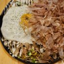 여흥프라자 | 계양구청 술집 언제사케, 일본식 이자카야