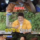 옛날처럼 이미지