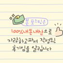 비타미스뷰