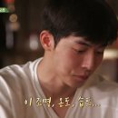 몽고반점 - 용인시 기흥구 평촌2로1번길 23 | 몽고반점