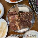 화평동 왕냉면 왕만두 | 안산 한대앞역 맛집 화평동왕냉면 24시 식당