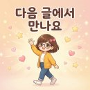60조 캐나다 잠수함 수주전, 한국과 독일 승부가 갈리는 이유 쉽게 정리