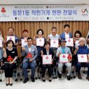 해성주유소 이미지