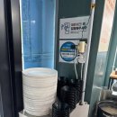 이로 한식뷔페 이미지