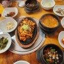 내고향쌈밥 이미지