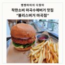 도네이션마미 이미지
