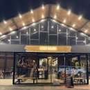 코지하우스 | 향남 파스타 맛집 코지하우스 웨이팅 후기