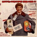 조아PC방 이미지