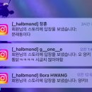 효병원1(도리티고개) | 11월 1주차의 일상