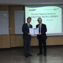 엑스퍼트컨설팅