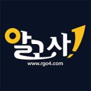 낭만고릴라