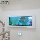 가양어린이집 이미지